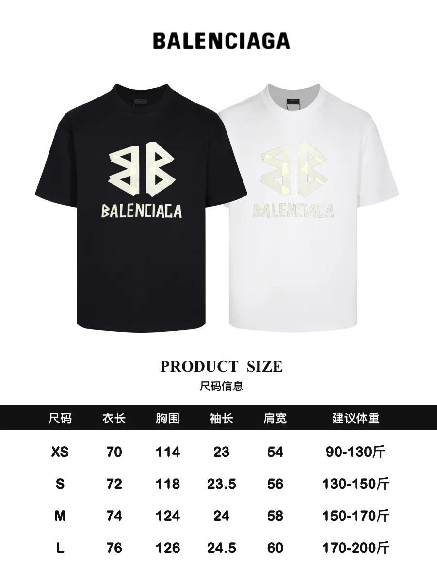 #「 Quality」 《BALENCIAGA 》24SS Classic T Quality - 2 - os 220 -26 280g - 320g - Quality ：Black White Size: XS-S-M-L
